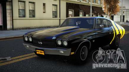 Chevrolet Chevelle Sonah S5 для GTA 4