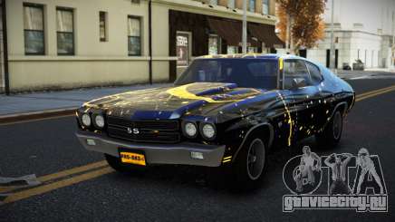 Chevrolet Chevelle Sonah S9 для GTA 4