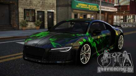 Audi R8 Lychfer S5 для GTA 4