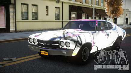 Chevrolet Chevelle Sonah S1 для GTA 4