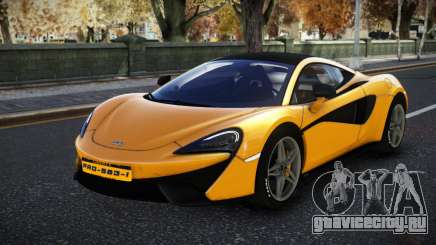 McLaren 570S Vaqyase для GTA 4