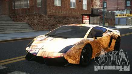 Lamborghini Gallardo Hayvin S5 для GTA 4