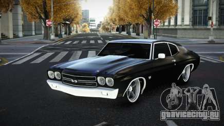 Chevrolet Chevelle Cujgiri для GTA 4