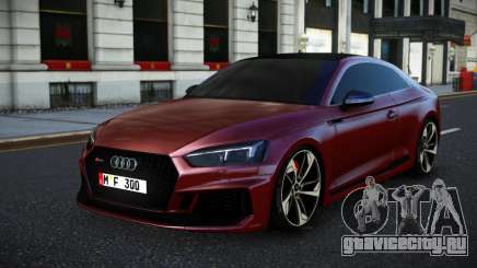 Audi RS5 Wiyta для GTA 4