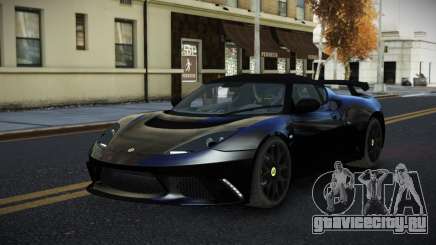 Lotus Evora Guuye для GTA 4