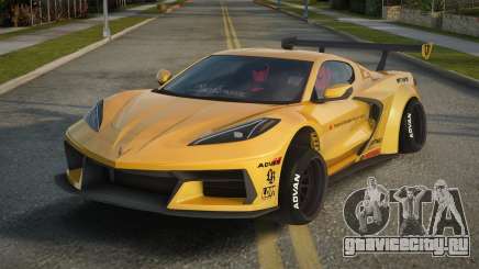 Chevrolet Corvette C8 Liberty Walk для GTA San Andreas