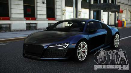 Audi R8 Katian S4 для GTA 4