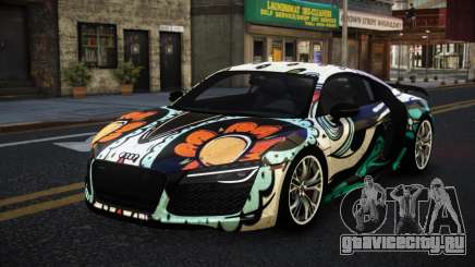 Audi R8 Lychfer S1 для GTA 4
