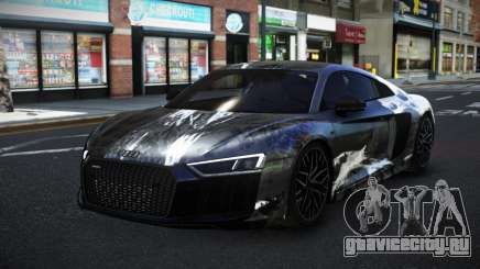 Audi R8 Lynelo S5 для GTA 4