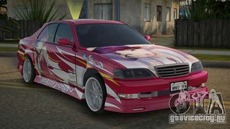 Toyota Cresta Lantocas для GTA San Andreas