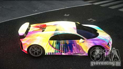 Bugatti Chiron Jesty S9 для GTA 4