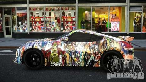 Nissan 370Z Luerck S14 для GTA 4