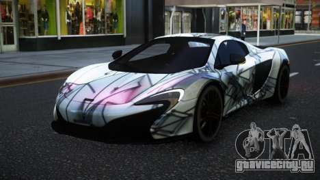 McLaren 650S Anvax S11 для GTA 4
