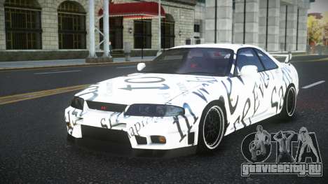 Nissan Skyline R33 Hacoley S9 для GTA 4