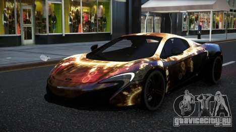 McLaren 650S Anvax S2 для GTA 4
