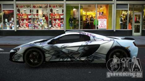 McLaren 650S Anvax S11 для GTA 4