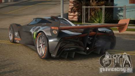 Mazda Furai G-Sport для GTA San Andreas