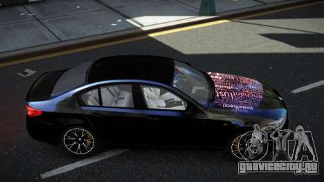BMW M5 Chorey S8 для GTA 4