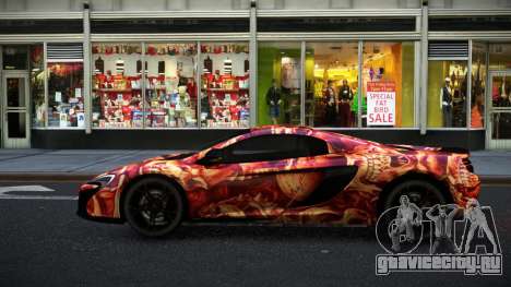 McLaren 650S Anvax S4 для GTA 4