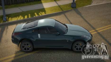Nissan 350Z 03th для GTA San Andreas