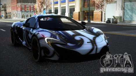 McLaren 650S Anvax S9 для GTA 4