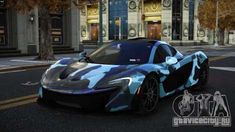 McLaren P1 Lanri S14 для GTA 4