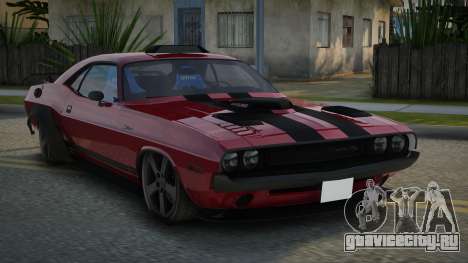 Dodge Challenger RT DTX для GTA San Andreas