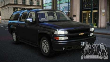Chevrolet Suburban Pesvobuy для GTA 4
