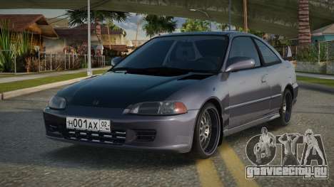 Honda Civic 97th для GTA San Andreas