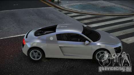 Audi R8 Zimluviq для GTA 4