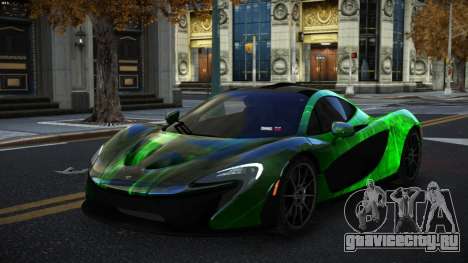 McLaren P1 Lanri S4 для GTA 4