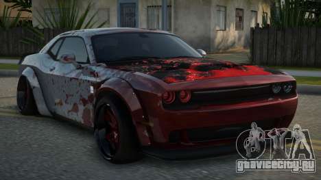 Dodge Challenger Hellcat Leyky для GTA San Andreas