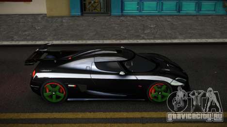 Koenigsegg Agera Carva для GTA 4