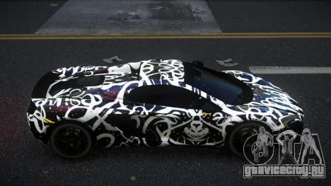 McLaren 650S Anvax S3 для GTA 4