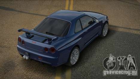 Nissan Skyline GT-R R34 99th для GTA San Andreas