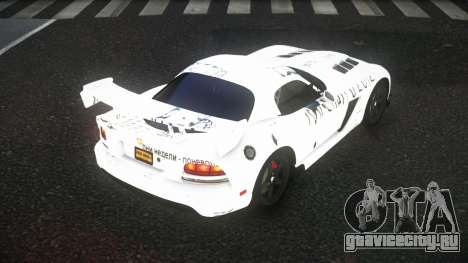 Dodge Viper Seckja S3 для GTA 4
