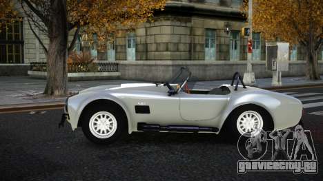 Shelby Cobra Xihim для GTA 4