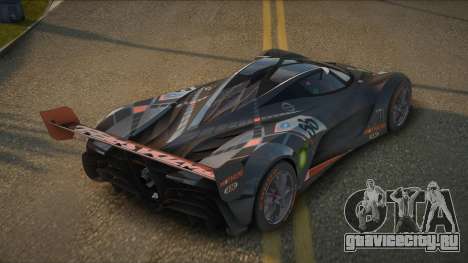 Mazda Furai G-Sport для GTA San Andreas