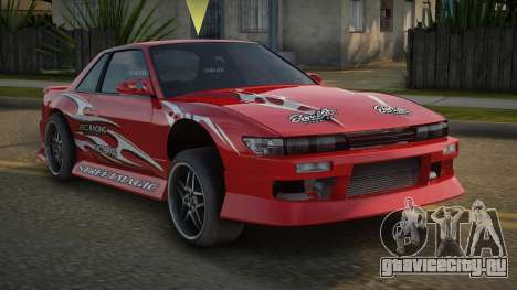Nissan Silvia S13 Naler для GTA San Andreas