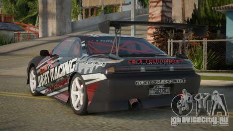 Nissan Silvia S14 98th для GTA San Andreas