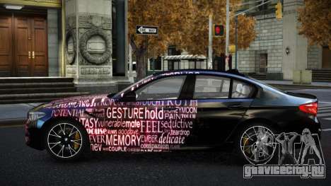 BMW M5 Chorey S8 для GTA 4