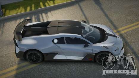 Bugatti Divo 19th для GTA San Andreas