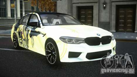 BMW M5 Chorey S10 для GTA 4