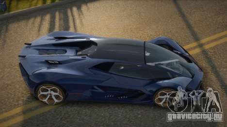 Lamborghini Terzo Briles для GTA San Andreas