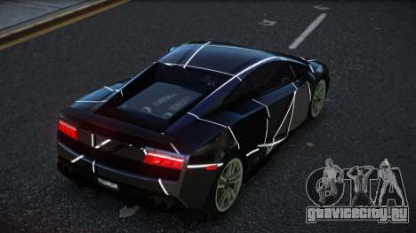 Lamborghini Gallardo Exchron S9 для GTA 4
