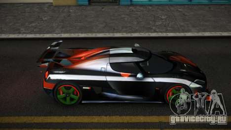 Koenigsegg Agera Carva S6 для GTA 4