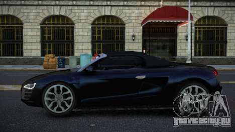Audi R8 Kohtof для GTA 4