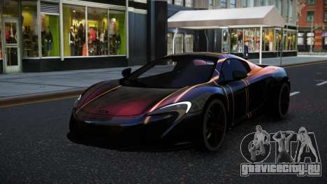 McLaren 650S Anvax S6 для GTA 4