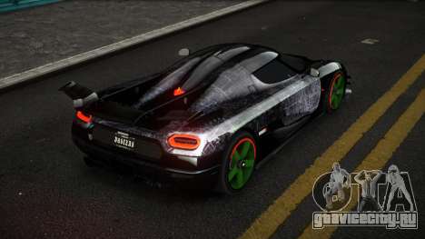 Koenigsegg Agera Carva S1 для GTA 4