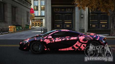 McLaren P1 Lanri S3 для GTA 4